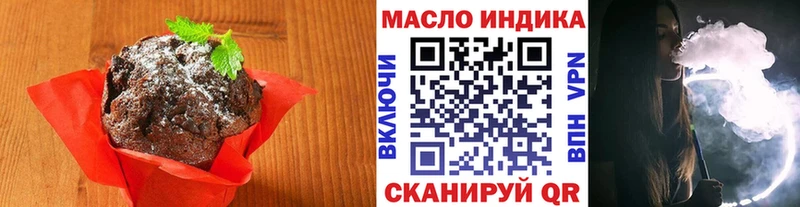 Cannafood конопля  shop Telegram  Белая Калитва  цена наркотик 