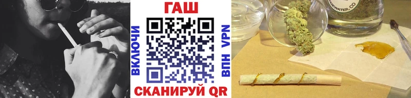 KRAKEN маркетплейс  Белая Калитва  Гашиш 40% ТГК  цены  