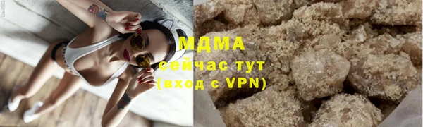 спайс Богородицк