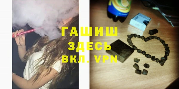 ГАЛЛЮЦИНОГЕННЫЕ ГРИБЫ Богданович