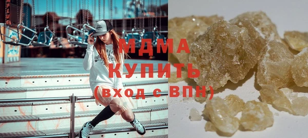 спайс Богородицк