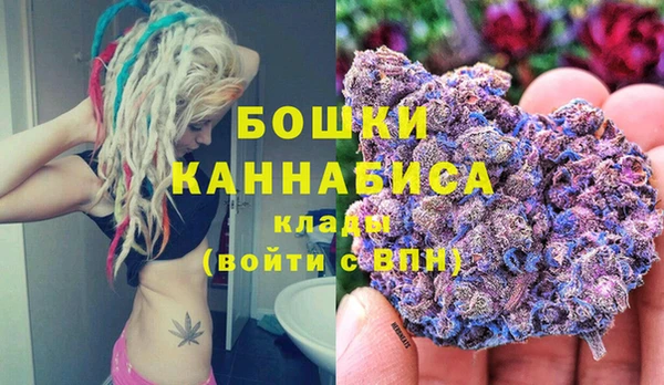 бутират Белоозёрский