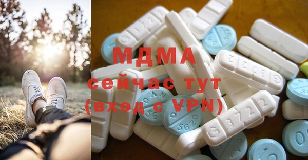 спайс Богородицк